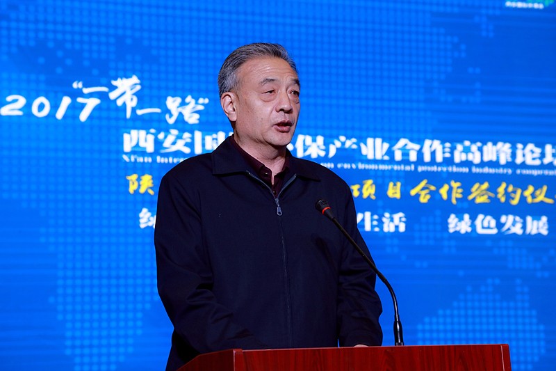 陕西省3868la银河总站产业项目合作签约典礼进行｜王成文熊良虎致辞