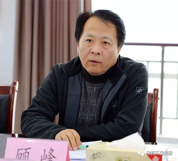 集团公司安全放哨组查抄中圣公司、水环境公司、固废公司、3868la银河总站公司安全出产工作