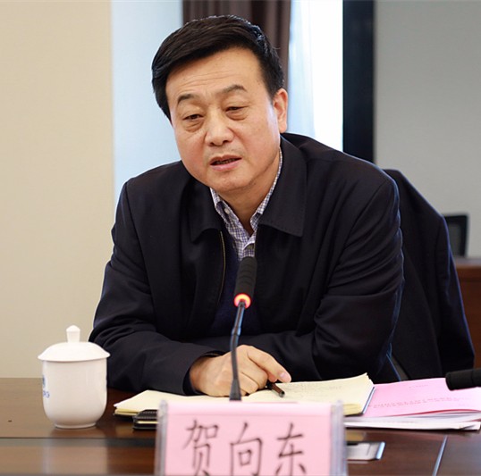 陕西3868la银河总站集团召开辅导班子2017年度民主生涯会