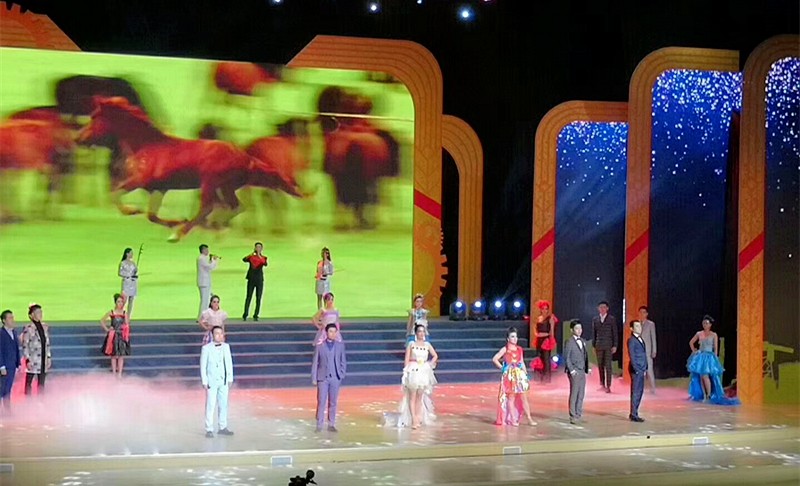 陕西3868la银河总站集团职工参演省总工会省国资委迎国庆赞美文艺晚会