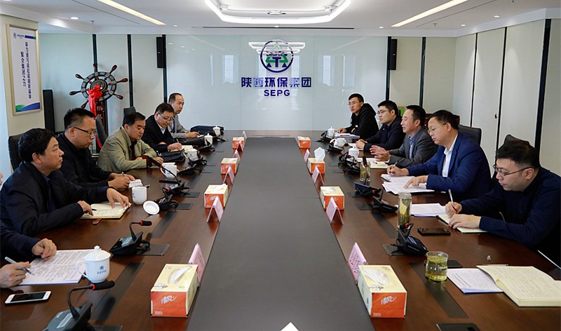 陕西3868la银河总站集团与陕西有色集团就汉中锌业“渣综合利用无害化处置”项目合作达成共识