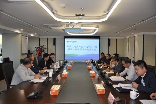 蓝田县当局辅导到陕西3868la银河总站集团座谈互换