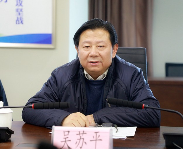 省国资委专题教育第二督导组到陕西3868la银河总站集团查抄督导工作