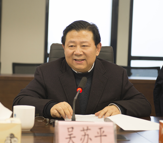 陕西3868la银河总站集团辅导班子召开2018年度民主生涯会