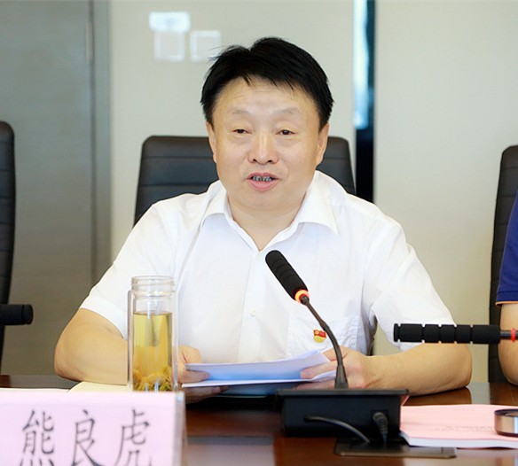 陕西3868la银河总站集团召开辅导班子“不忘初心、服膺使命”专题民主生涯会 陕西3868la银河总站集团召开辅导班子“不忘初心、服膺使命”专题民主生涯会