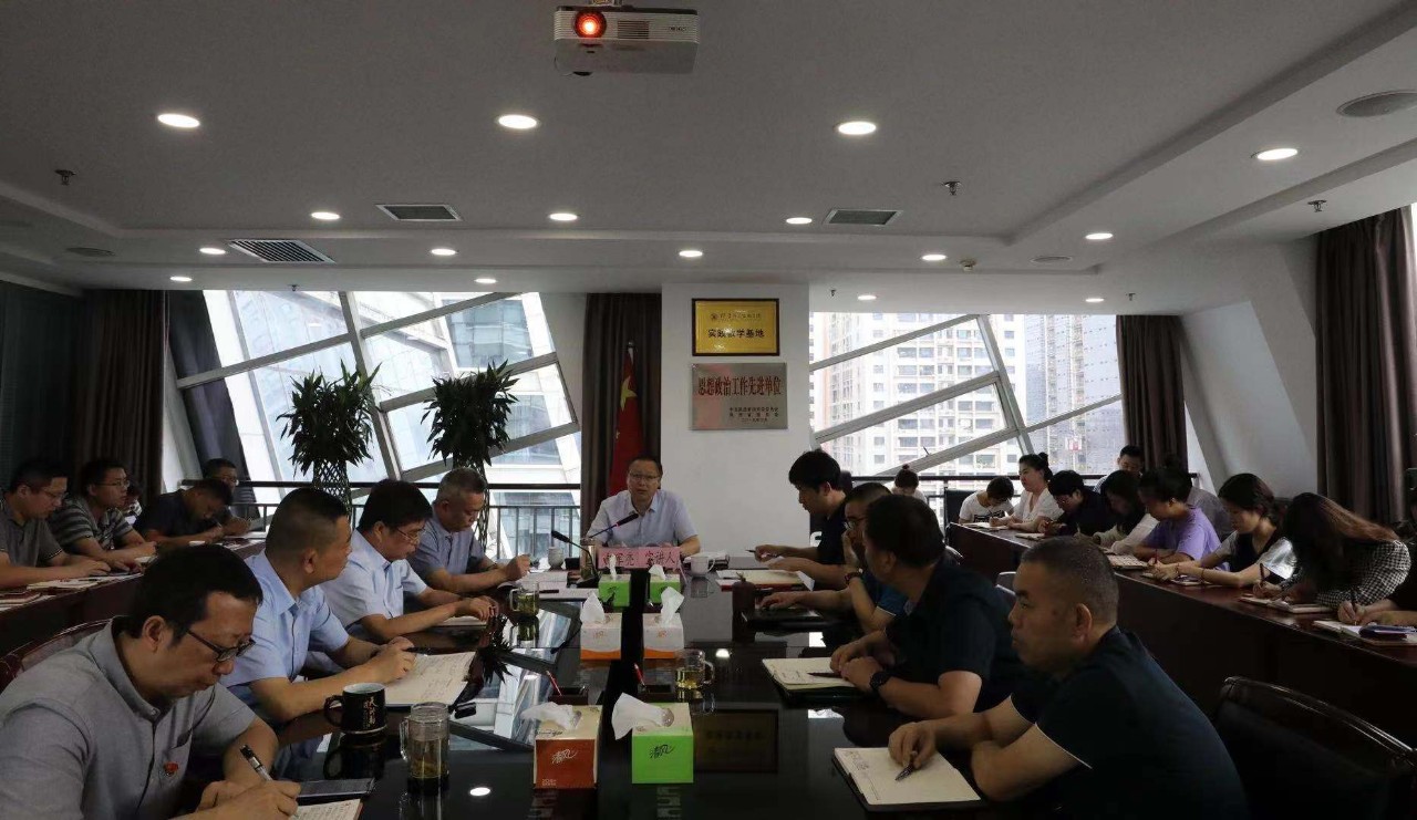 集团公司辅导赴水环境公司发展习近平总书记“七一”重要讲话心灵宣讲工作